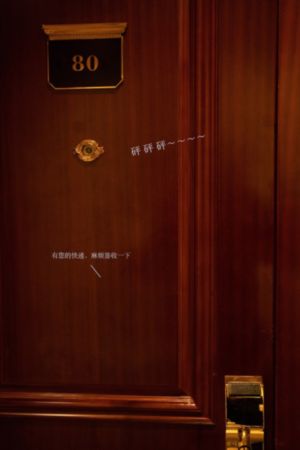女老师3电影_4K最新电影在线观看