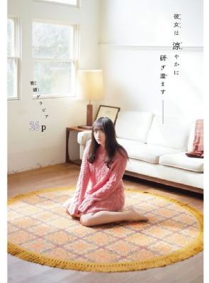 973电影_1080P最新电影在线观看